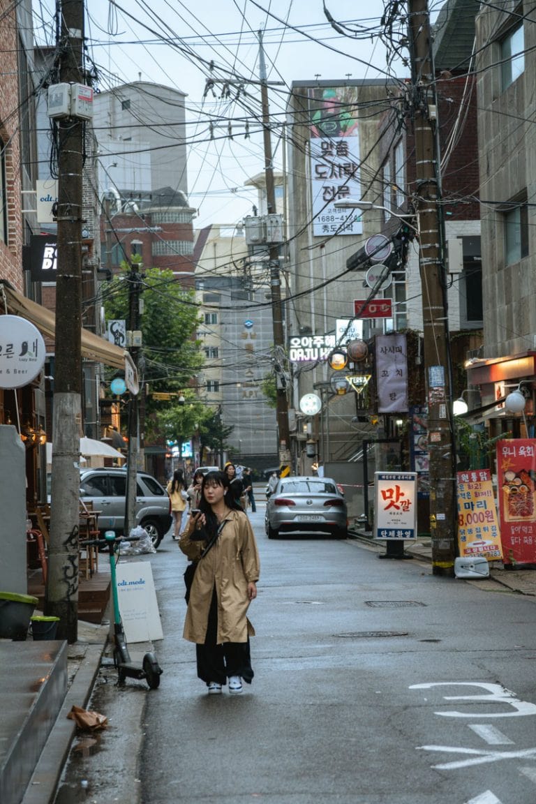 Wat te doen in Seoul, ZuidKorea 15 toffe tips! Reisplaatje Wat te doen in Seoul, ZuidKorea 15 toffe tips! Reisplaatje