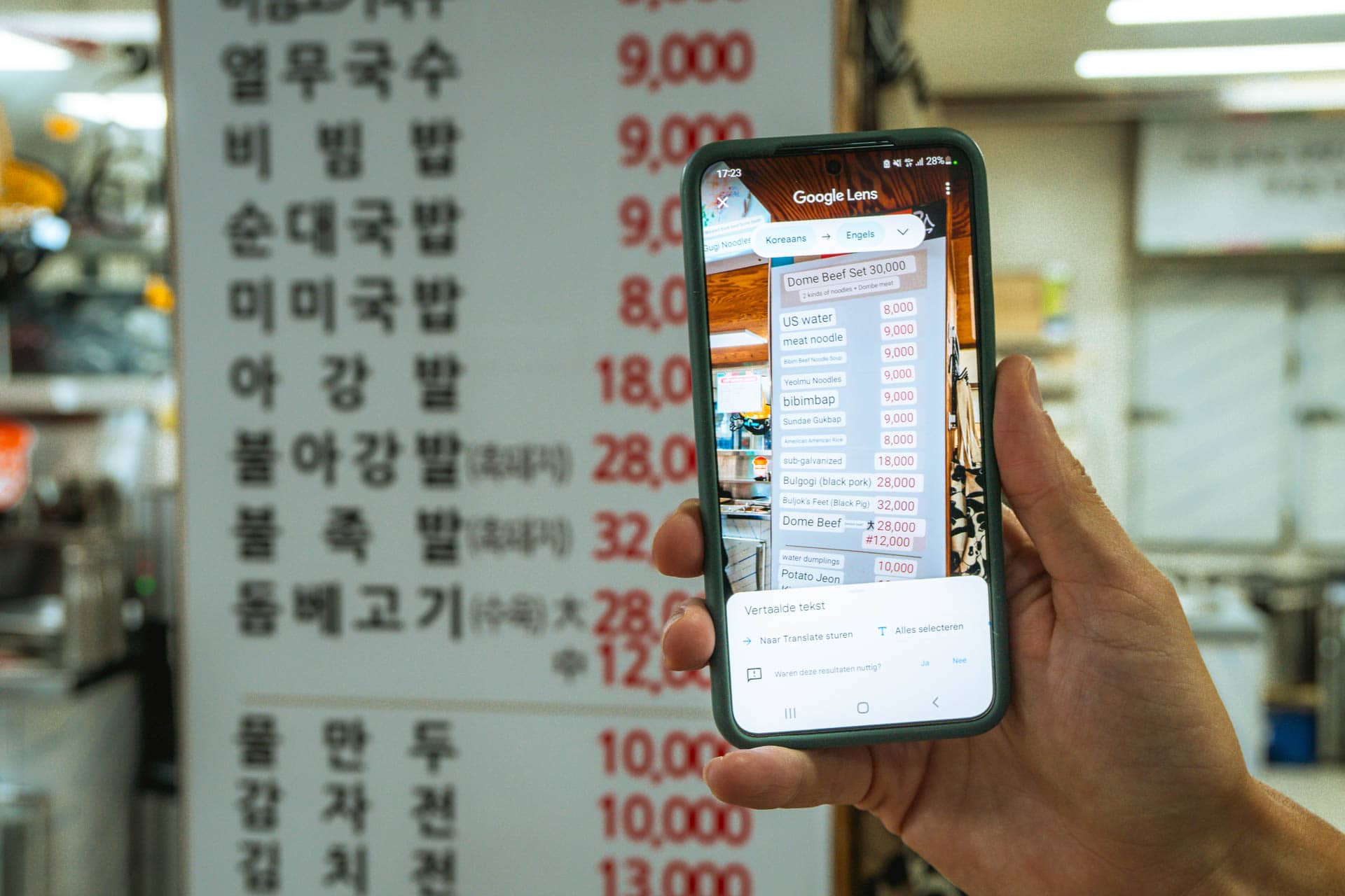 Reizen in Zuid-Korea Tips en wat je vooraf moet weten