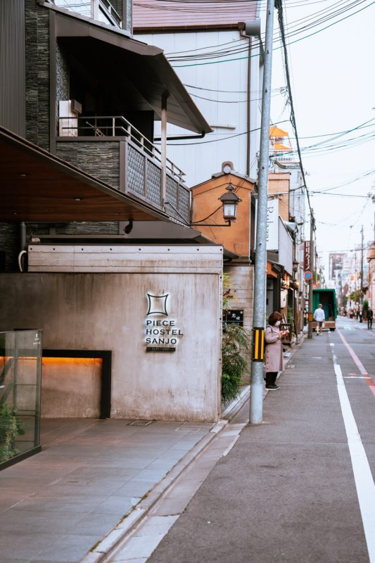 Hotel Tips Japan