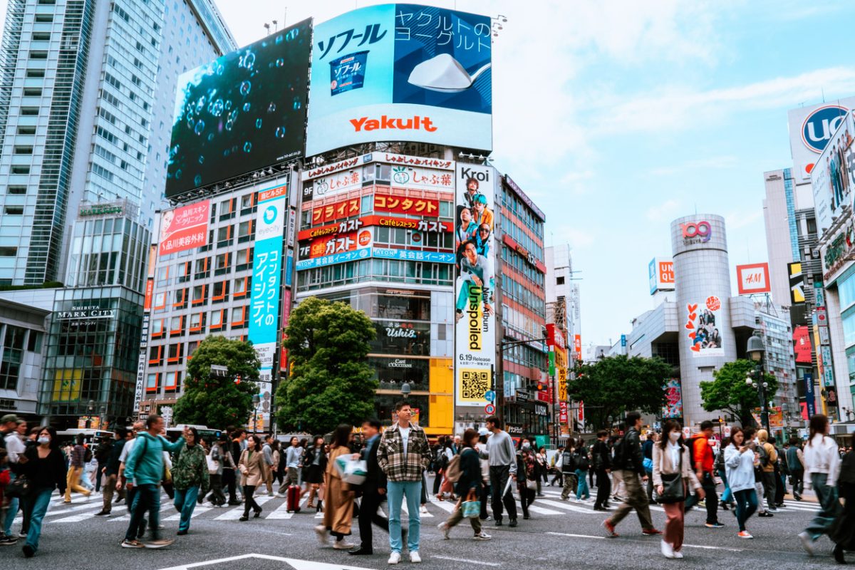 Wat te doen in Tokyo in Japan, tips, bezienswaardigheden en waar verblijven