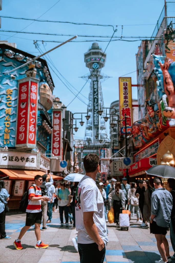 Shinsekai in Osaka in Japan