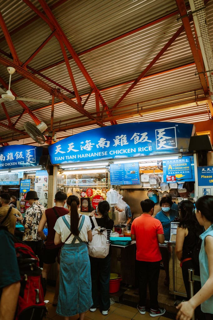 Lunchen bij Tian Tian Hainanese Chicken Rice