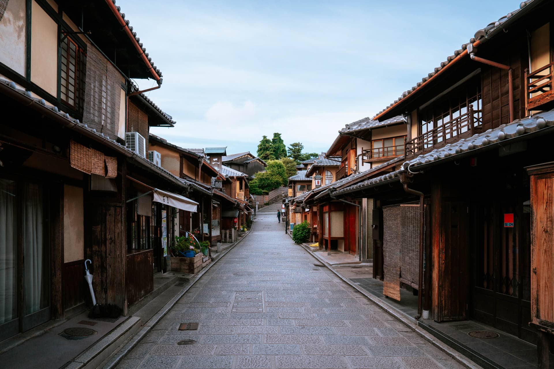 Waar verblijven in Kyoto in Japan? Tips met centrale wijken en hotels